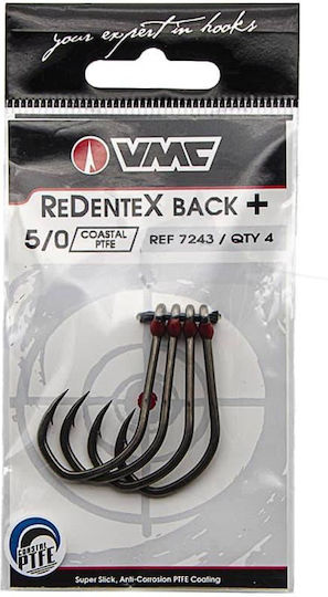 VMC Pro Pack Αγκίστρι Ψαρέματος No7/0