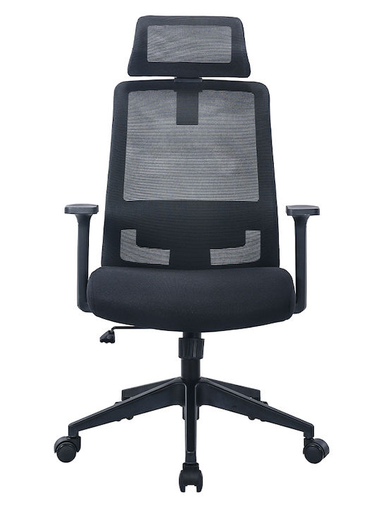 Cross Office Chair with Fixed Arms Black Homefit