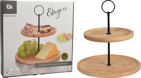 Excellent Houseware Дърво Етажерка 2 нива Кафяв Ø21.5xY23.5см Ш16.5xД23.5xВ23.5см 1бр