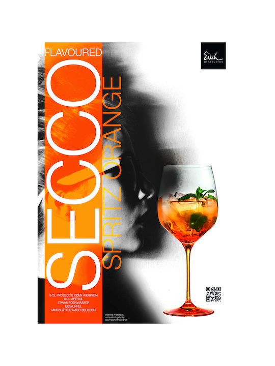 Eisch Σετ Ποτήρια Κοκτέιλ/Ποτού από Κρύσταλλο 640ml 2τμχ
