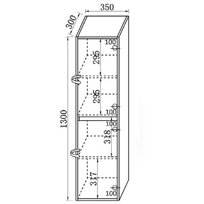 Martin Cabinet de coloană pentru baie Etaj M35xL30xH130cm Maro