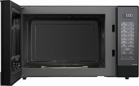 Panasonic Микровълнова Фурна с Грил Функция 31л Черна
