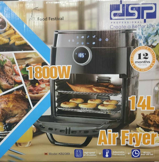 DSP Air Fryer 12lt Μαύρο KB2089