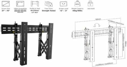 Equip 650351 Βάση Τηλεόρασης Τοίχου με Βραχίονα έως 70" και 45kg