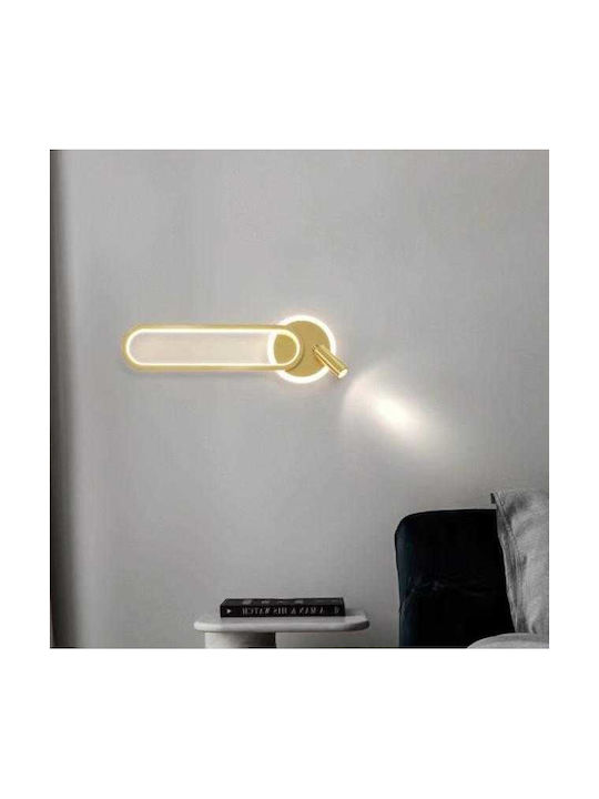 H24 Φωτιστικό Τοίχου LED Χρυσό 15x15x24εκ. H24 Φωτιστικό Τοίχου LED Χρυσό 15x15x24εκ.