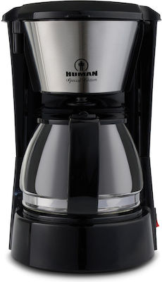 Human HU2009 Special Edition Καφετιέρα Φίλτρου 650W Black