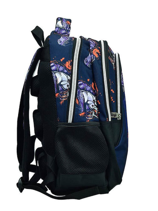 T-rex Schulranzen Rucksack Grundschule Mehrfarbig mit Flaschenhalter 30lt 357-20031