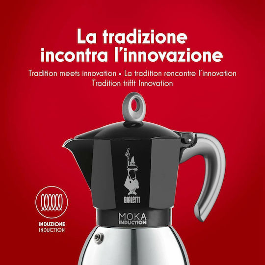 Bialetti Moka Induction Moka Stovetop Espresso Pot 4 Cups Black