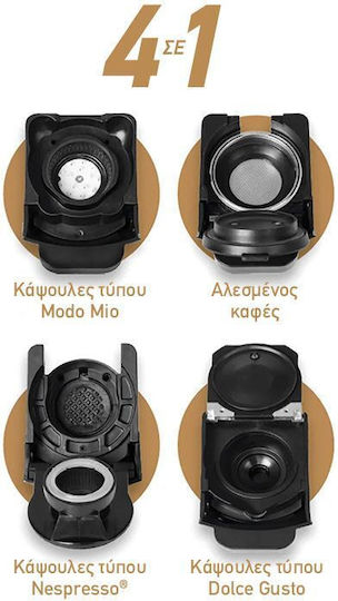 DictroLux Alice Καφετιέρα για Κάψουλες Nespresso Πίεσης 19bar Μαύρη