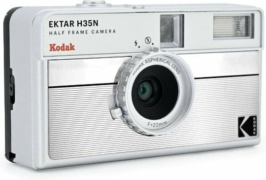 Kodak Ektar H35 Camera Film Striped Silver