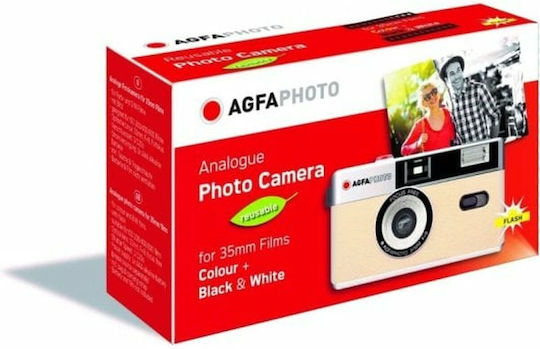 AgfaPhoto Analogue 35mm Camera Film Beige