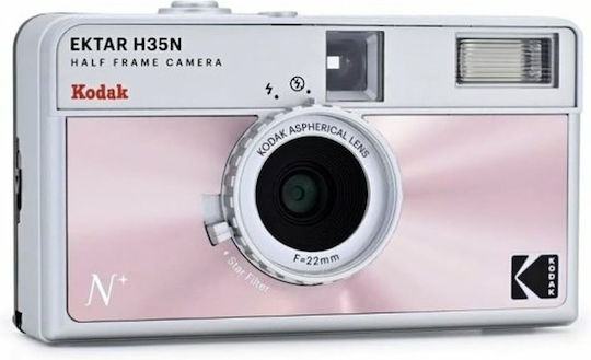 Kodak Ektar H35 Camera Film Glazed Pink