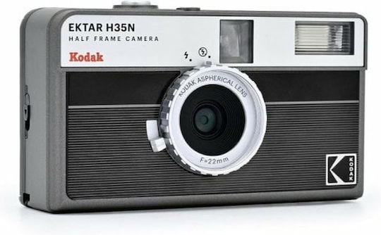 Kodak Ektar H35 Camera Film Striped Black