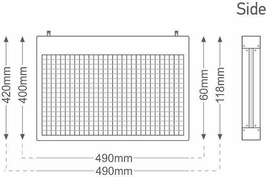 Olympia Electronics RT-70/HACCP Ηλεκτρική Εντομοπαγίδα με Κολλητική Επιφάνεια 40m² 925070001