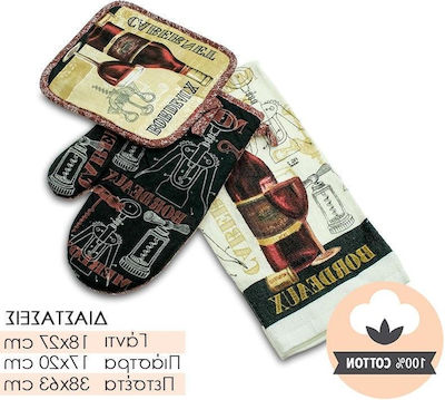 Oven Mitt, Pot Holder and Kitchen Towel Beige 3pcs