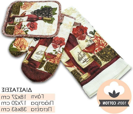Oven Mitt, Pot Holder and Kitchen Towel