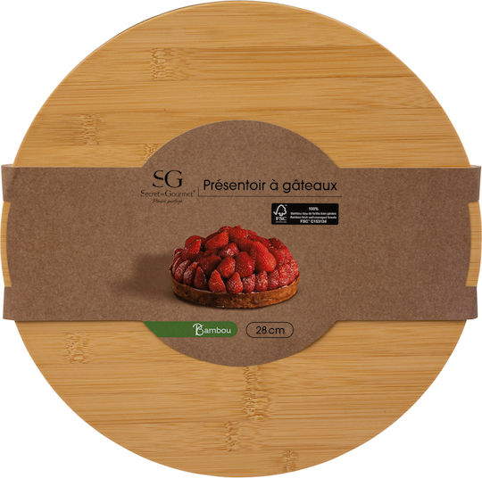 Atmosphera 188462 Ξύλινη