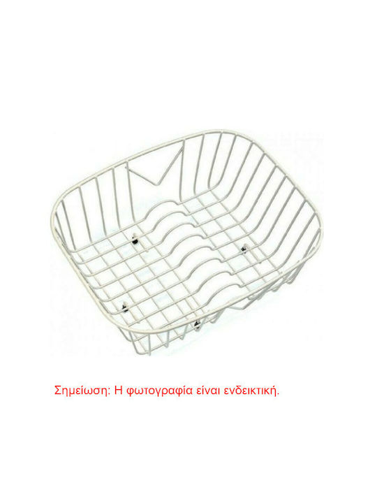 Sanitec No 8 Sink Strainer Inox Silver 40x25x12cm