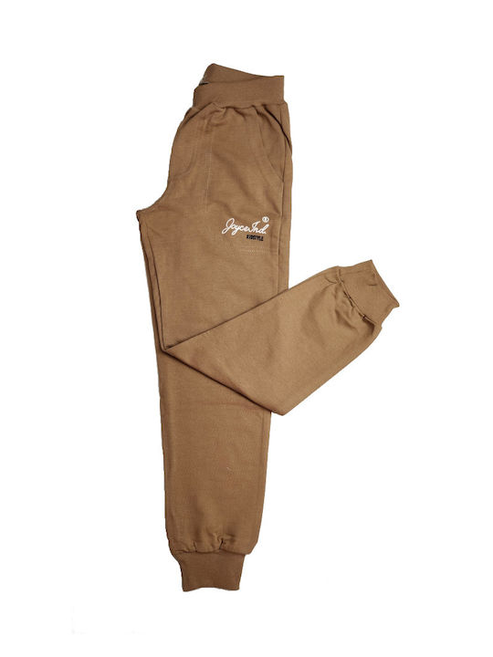 Joyce Copilăresc Pantalon de Trening BROWN 1buc 2414850