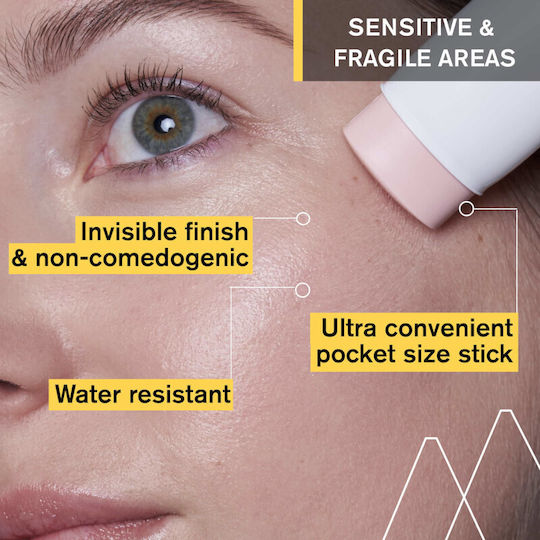 Uriage Bariesun Stick Mineral Non Perfume Mineral Αδιάβροχο Αντηλιακό Stick Προσώπου SPF50 8gr