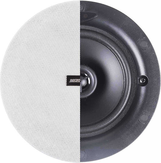 Master Audio Ηχείο Οροφής 20W (Τεμάχιο) Λευκό