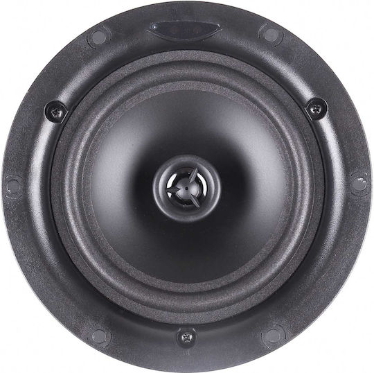 Master Audio Тонколона за Таван 20W (Брой) Бяло