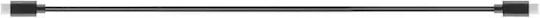 DJI R Multi-Camera Control Cable (USB-C)