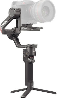 DJI Rs 4 Pro Combo Gimbal și stabilizatoare 6941565974679