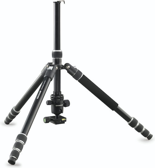 Cullmann Cullmann Nando 560M Kit Aluminum Camera Tripod with Spherical Head up to 162cm and 4kg Maximum Load