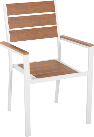Outdoor Armchair Aluminum Saga White 55x55x86cm