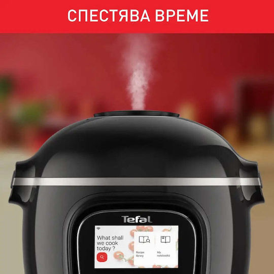 Tefal Cook4me Touch Мултикукър 1600W с Капацитет 6лт Черен