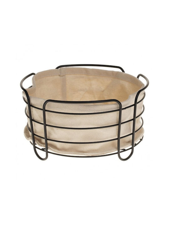 Atmosphera Metallic Bread Basket White 25x25x10cm