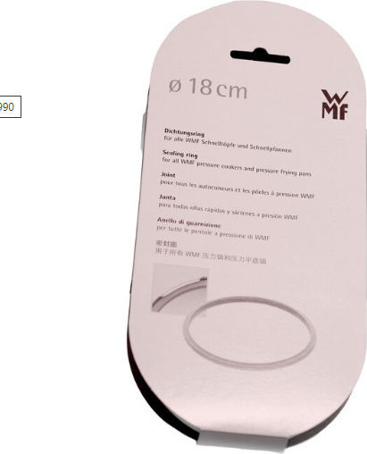 WMF Garnitură pentru Oală de gătit 60.6852.9990