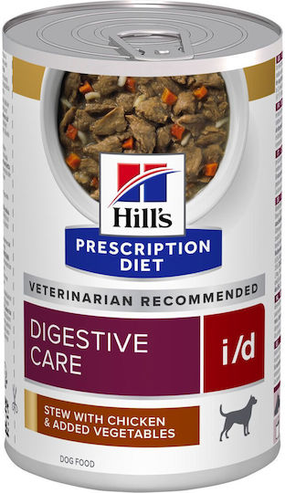 Hill's Prescription Diet Digestive Care Wet Food Dogs in Cans with Chicken 354gr