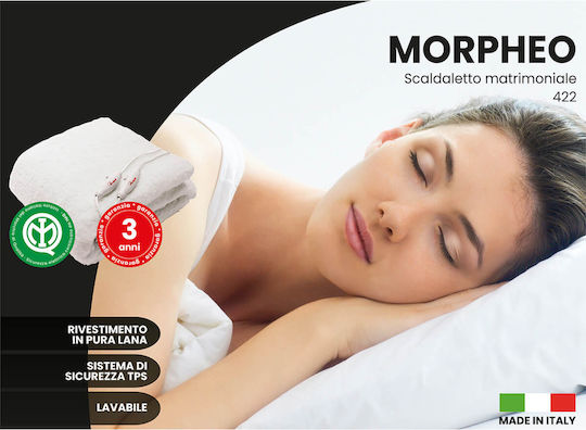 Ardes Morpheo Double Electric Washable Blanket Beige 120W 150x160cm