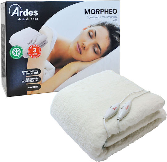 Ardes Morpheo Double Electric Washable Blanket Beige 120W 150x160cm