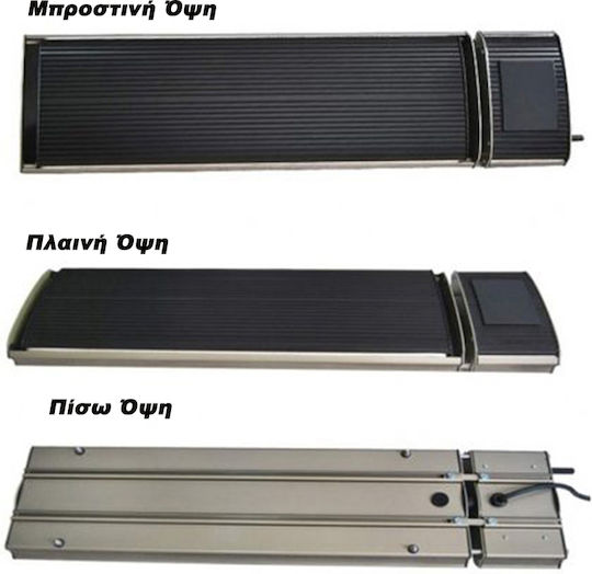 Telemax DRO-128M (9fin) Καλοριφέρ Λαδιού με 9 φέτες 2000W