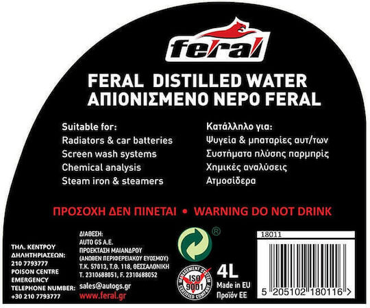 Feral Demineralisiertes Wasser 10Es 1Stück