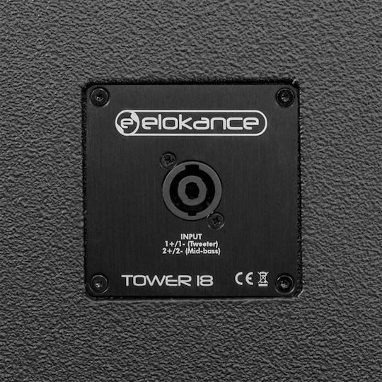 Elokance 3-WAY Σετ με Αυτοενισχυόμενα Ηχείο PA 6800W με Woofer 5"