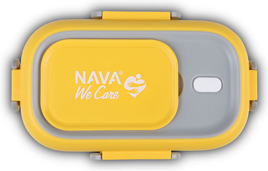 Nava Lid for Storage Container in Yellow Color 10-262-213 1pcs