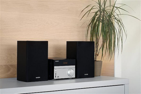 Sencor Аудиосистема 2 Smc SMC 4600DBR 30W с CD / Мрежов плейър Player и Bluetooth Сребрист