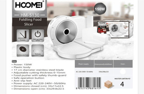 Hoomei Κόφτης Αλλαντικών 150W Λευκός