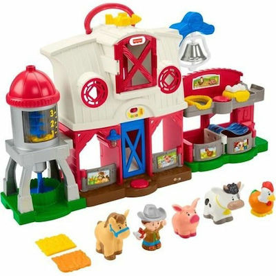 Fisher Price Baby Toy