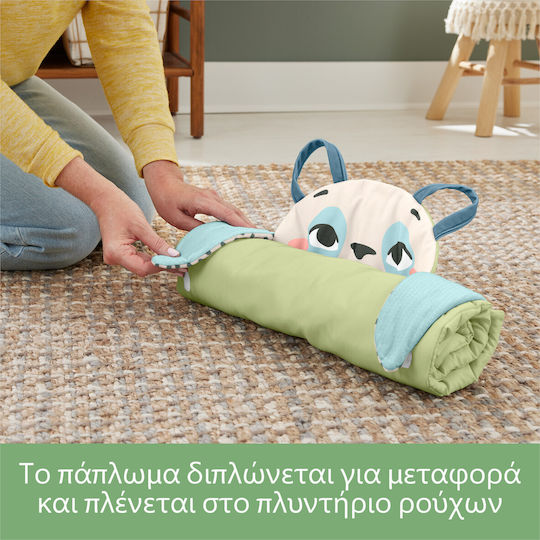 Mattel Planet Friends Rolypoly Panta Play Mat Χαλάκι Δραστηριοτήτων για Νεογέννητα
