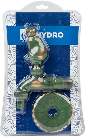 Hydrostab Декоративна Смесител за Градина HS0500157