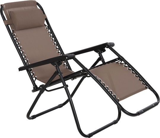 HomeMarkt Relax Companion Ξαπλώστρα-Πολυθρόνα Παραλίας Μαύρη Αδιάβροχη