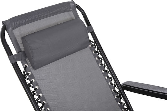 HomeMarkt Relax Companion Табуретка Плажен Сив Водоустойчиво
