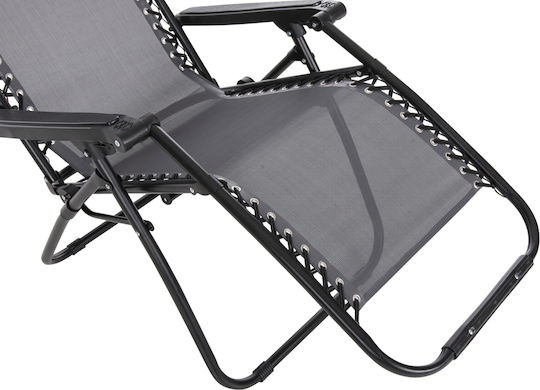 HomeMarkt Relax Companion Табуретка Плажен Сив Водоустойчиво