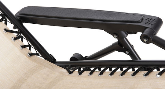 HomeMarkt Relax Ξαπλώστρα-Πολυθρόνα Παραλίας Μπεζ Αδιάβροχη