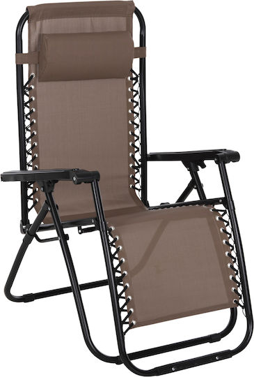 HomeMarkt Relax Companion Ξαπλώστρα-Πολυθρόνα Παραλίας Μαύρη Αδιάβροχη